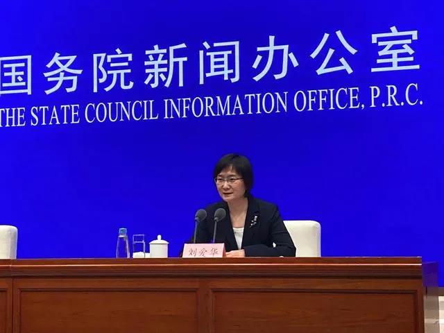 微信圖片_20201020091208.jpg