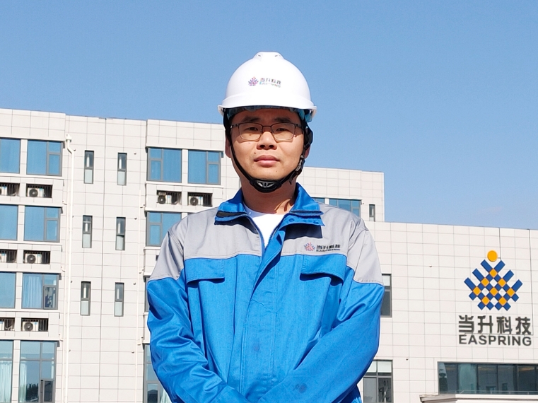 WPS圖片(1).jpg