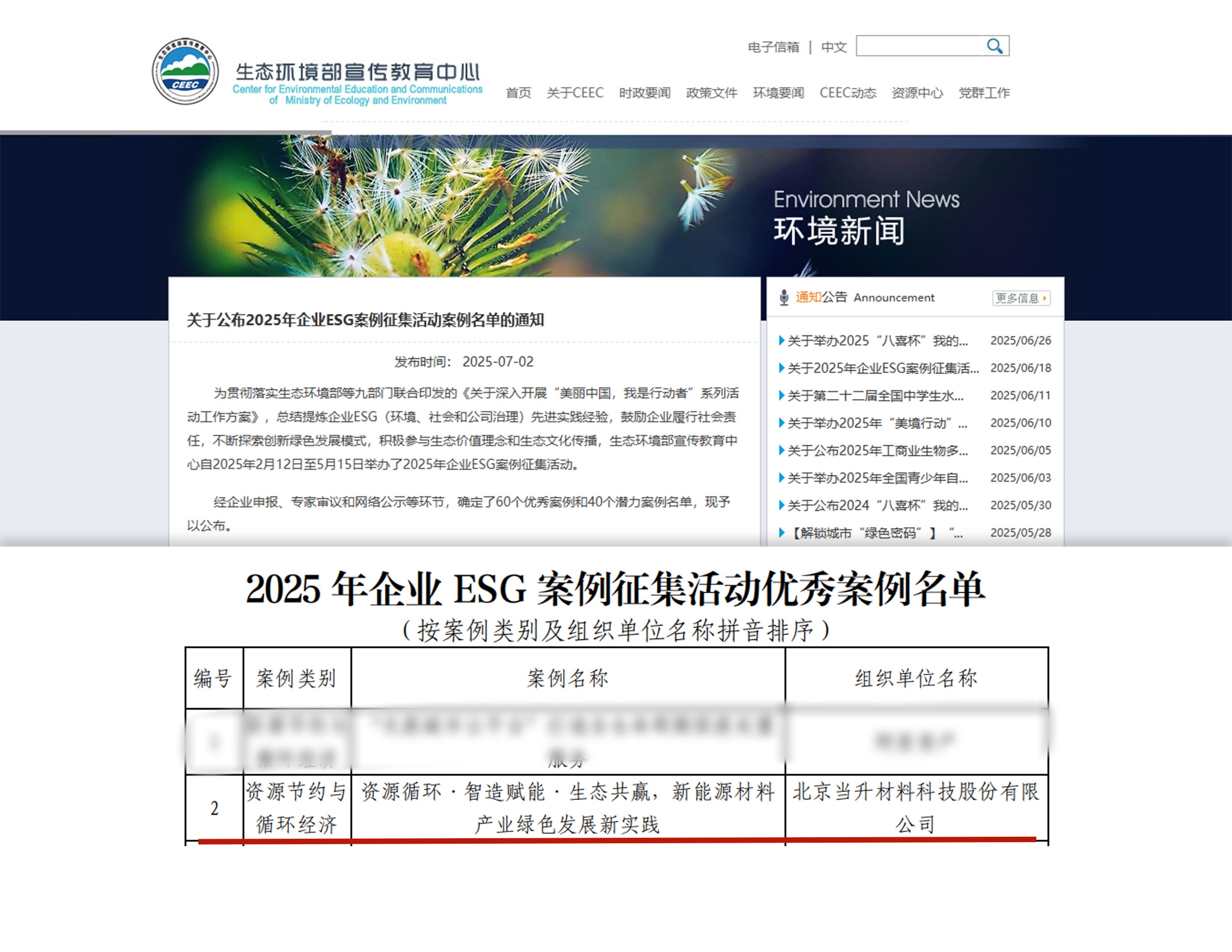 未標題-1.jpg